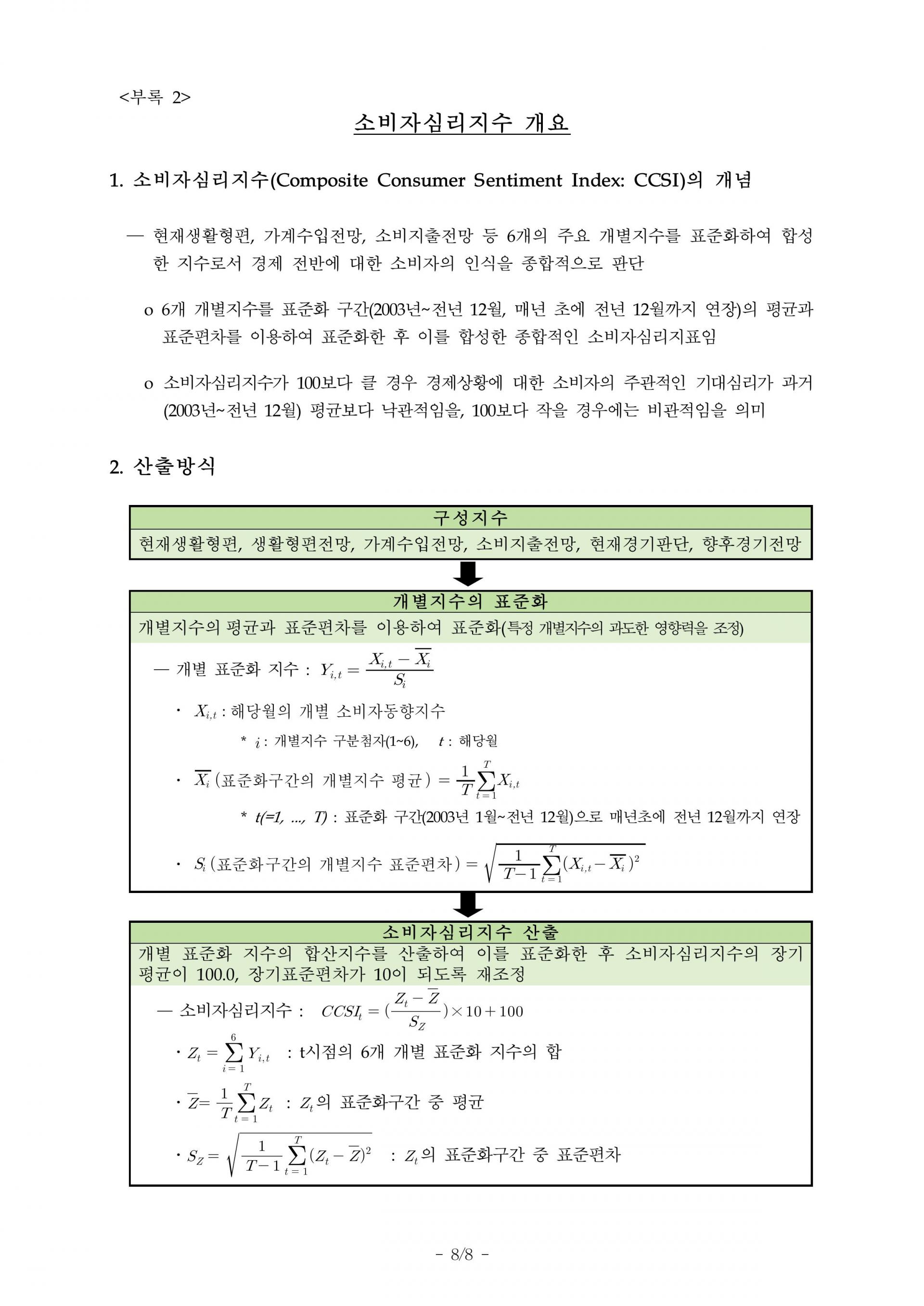 e531a7e05003c.jpg