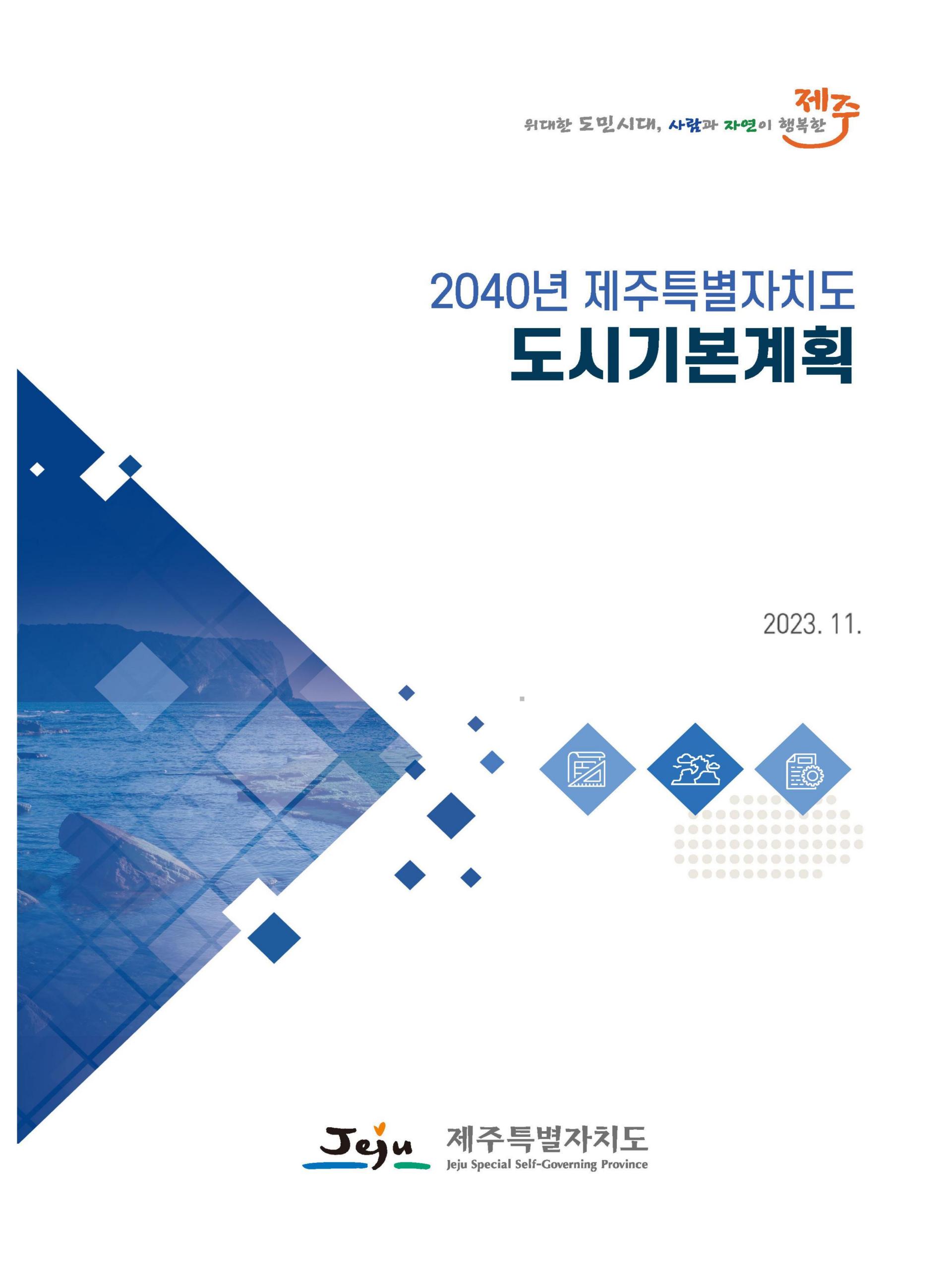 f4205076d43c9.jpg