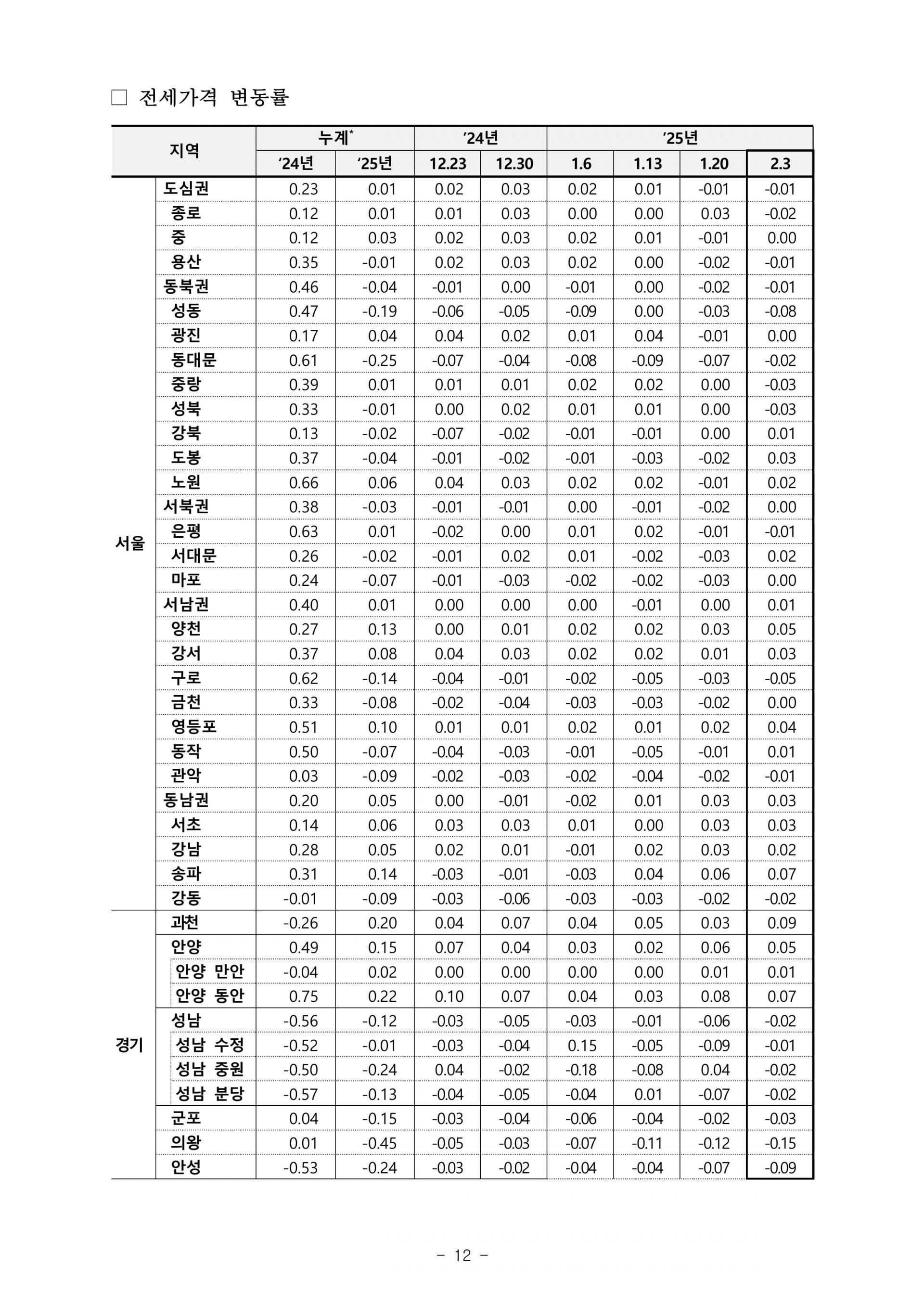 f967f00cc427a.jpg