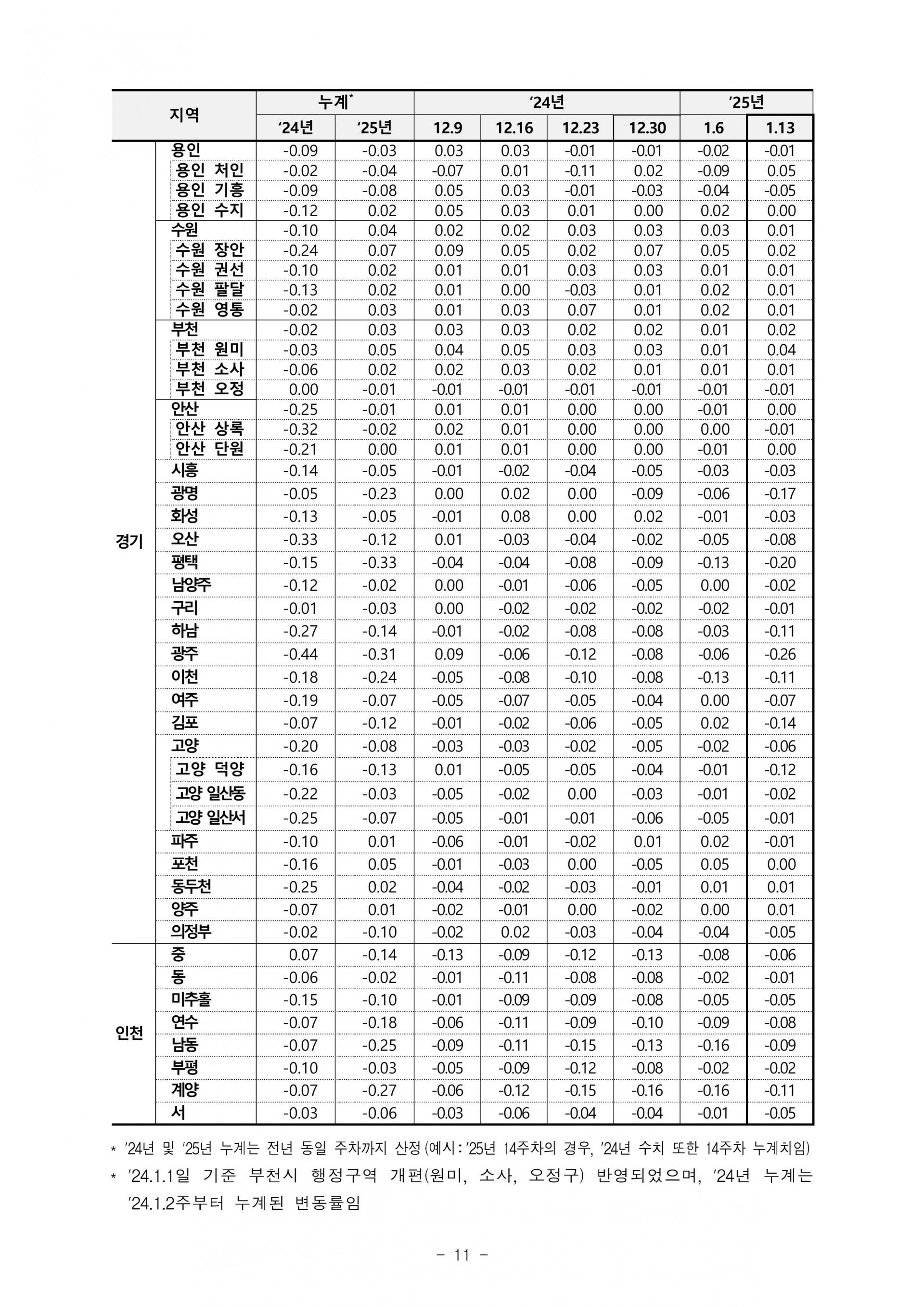 f9a235e00c71e.jpg