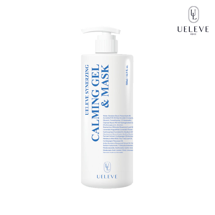 시너징 진정젤 Synerzing Calming gel