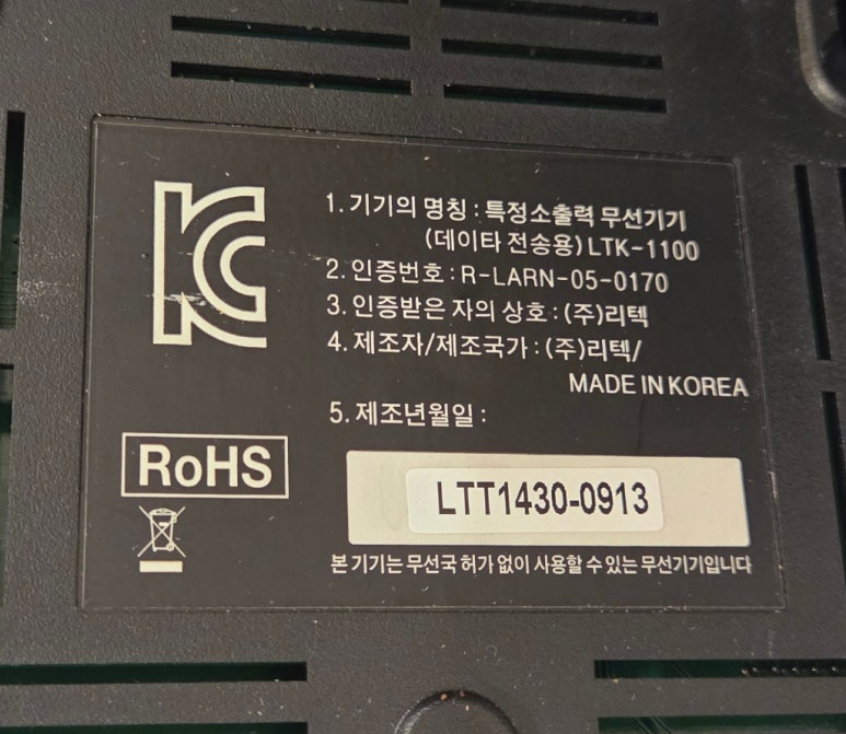 012d88201e41a.png