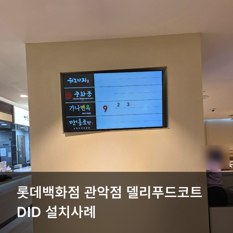 1393c93d45069.png