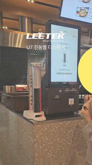 19d4332d9b65b.gif