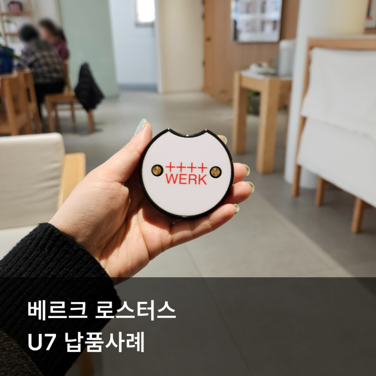 2a4007e977cc5.png