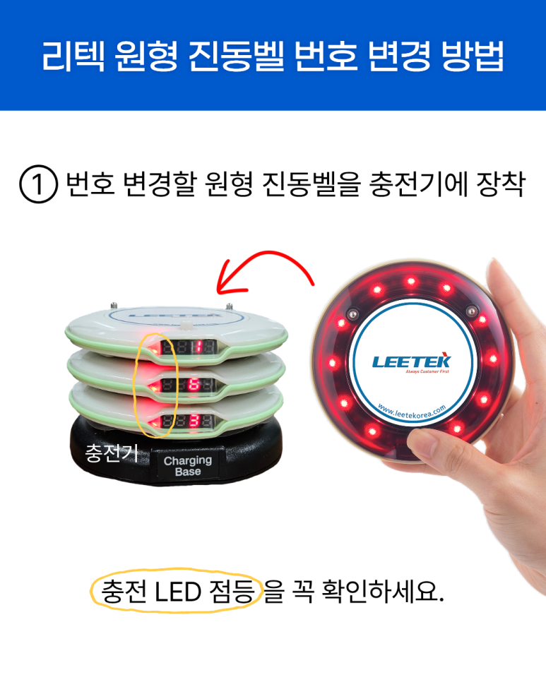 45ea8d91048c1.png