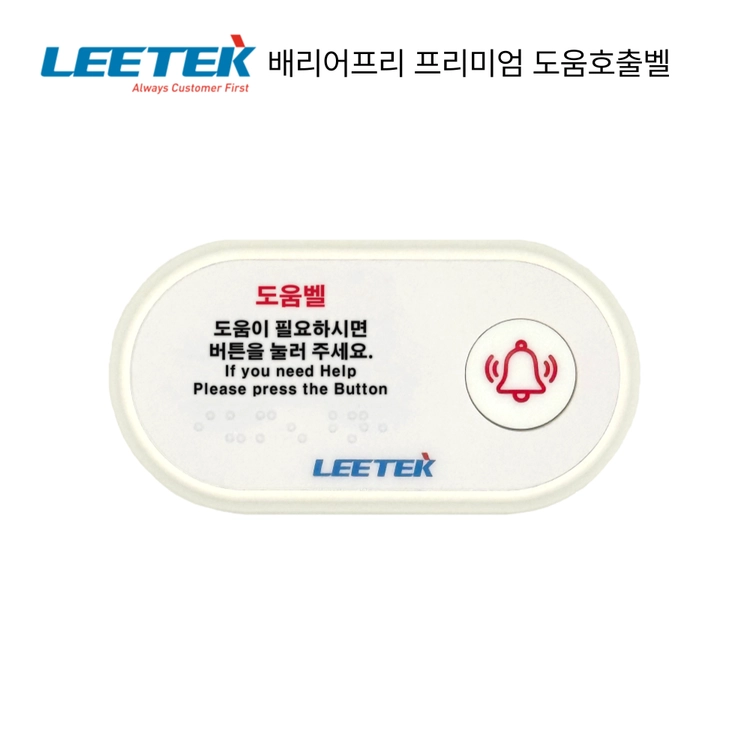 58bf639d645bc.png