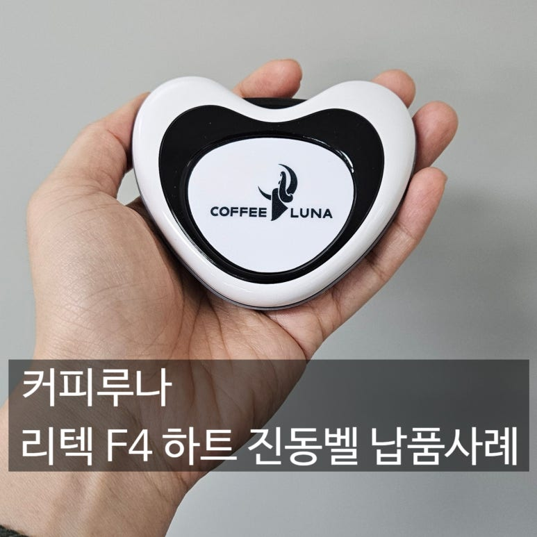 5cf1512da2cb0.png