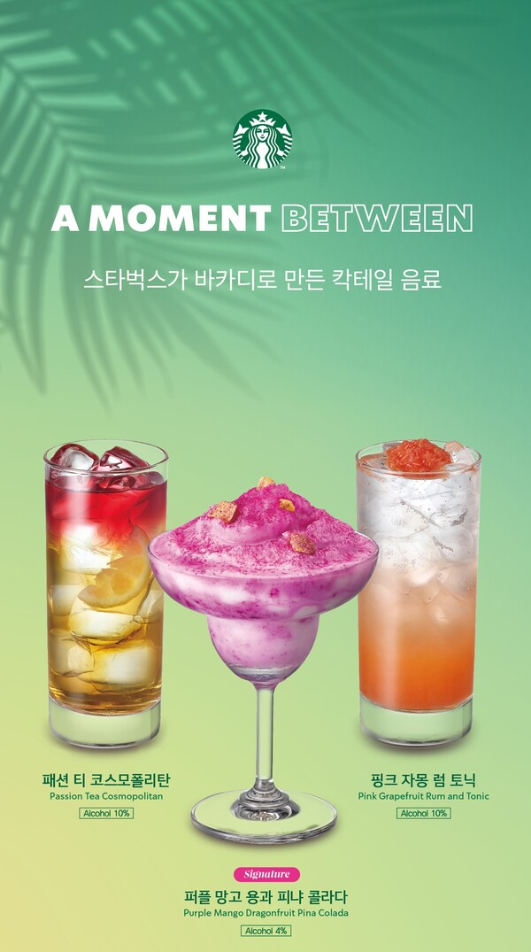 711eb61421e92.png