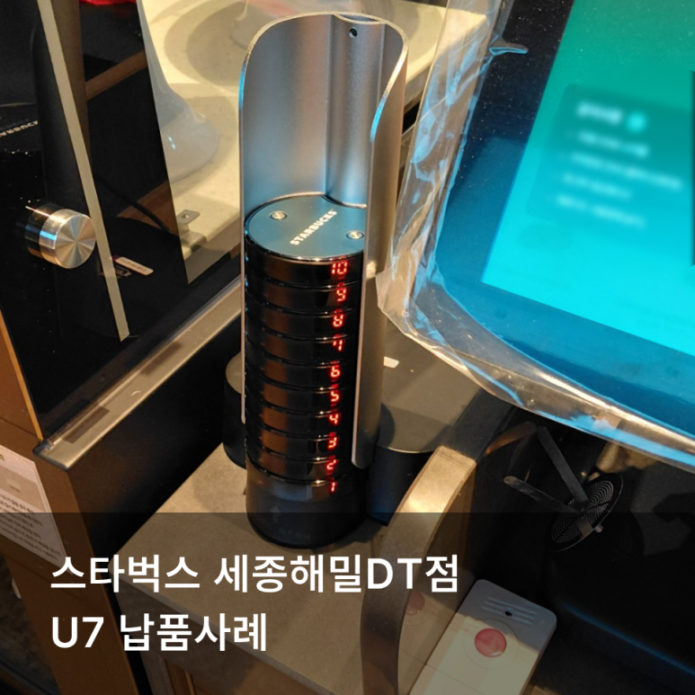a28b81729afeb.png