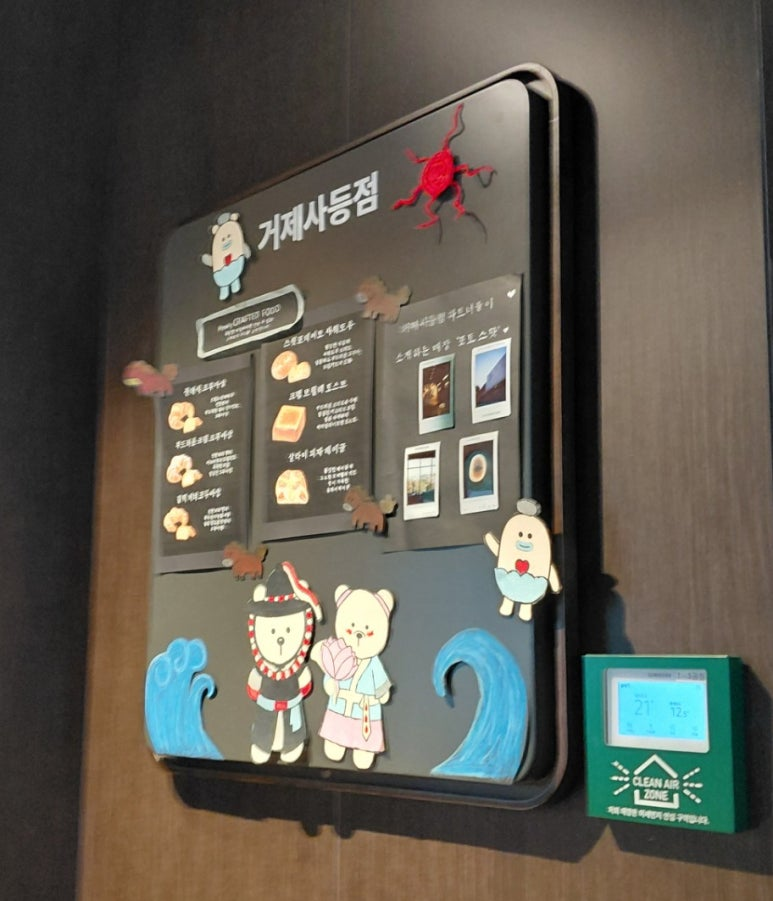a2b07335840f5.png