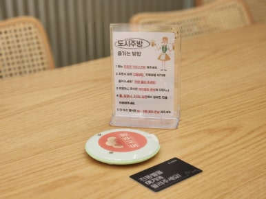 b16b15d65f921.png