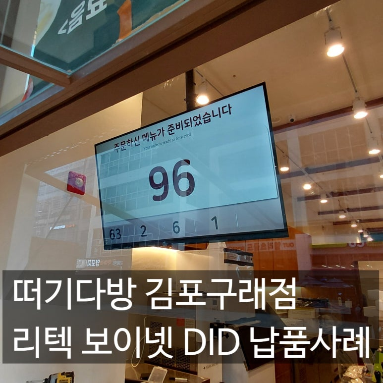 cb87917bb495f.png