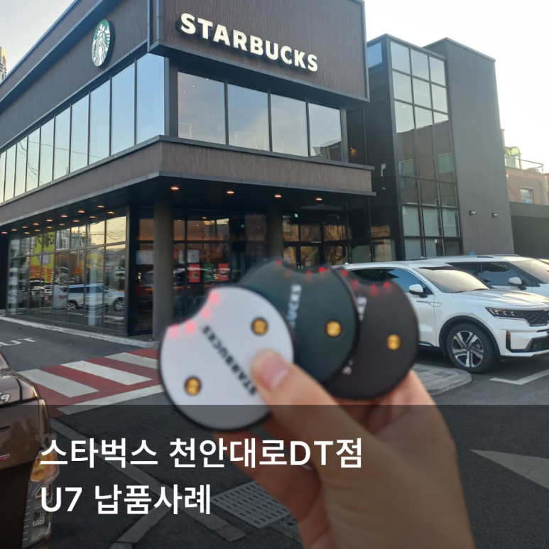 d70670bdccf78.png