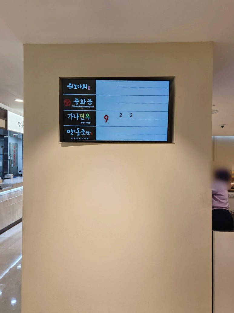 f57a07f541585.png