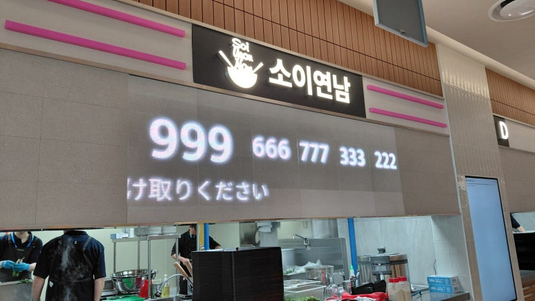 f692492599b93.png