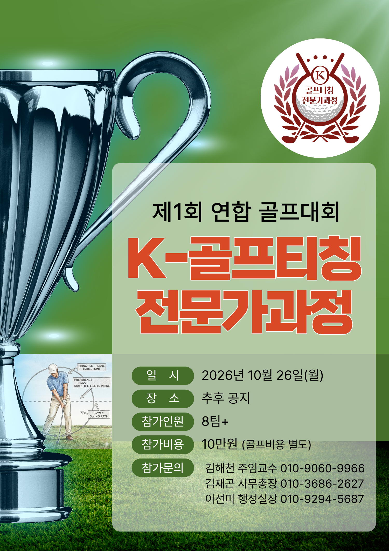 712e22ae62577.png