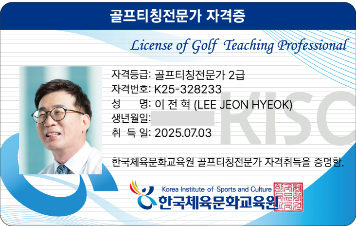 d54780943eee9.png