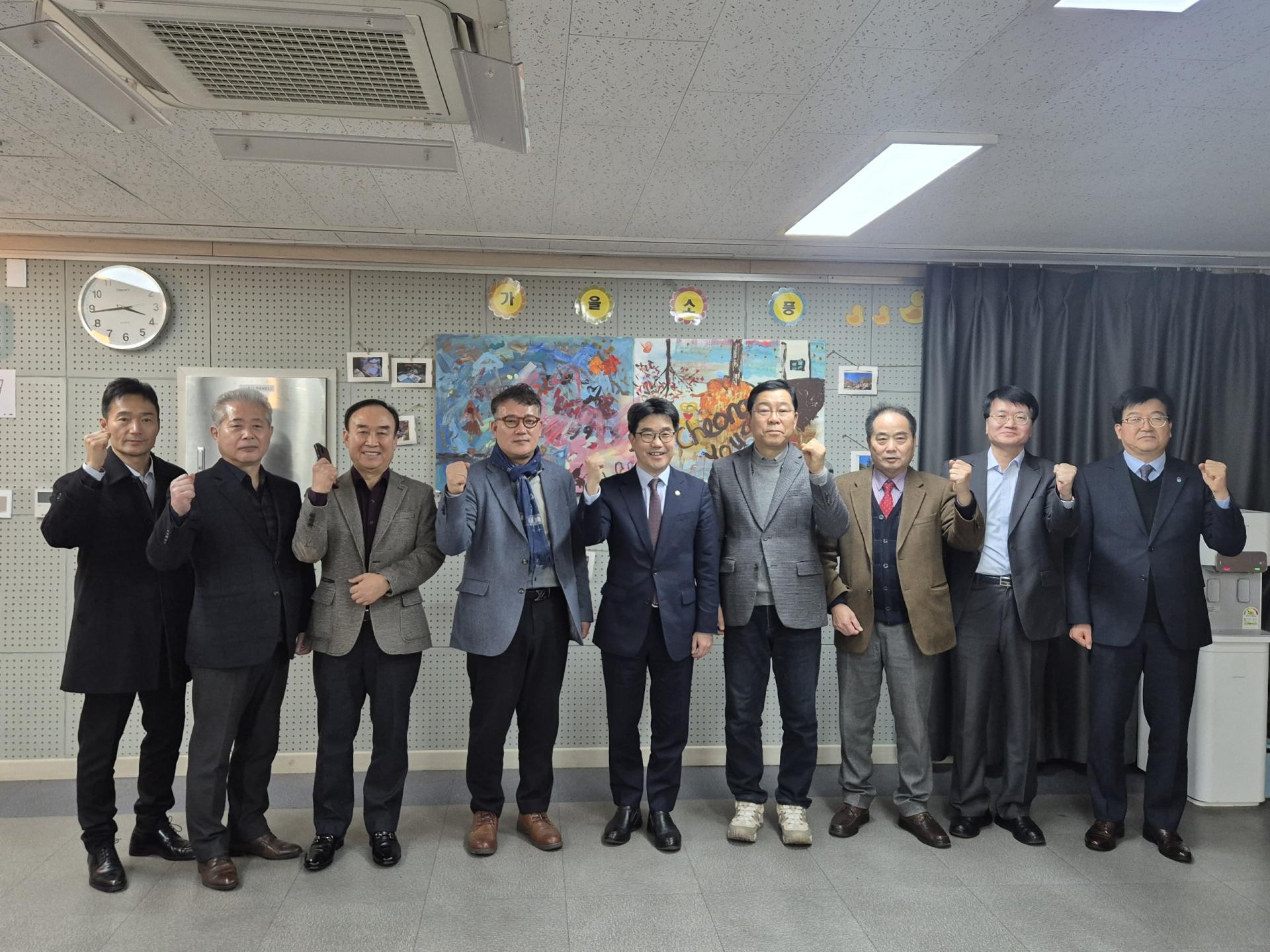 2c93de84f616f.jpg