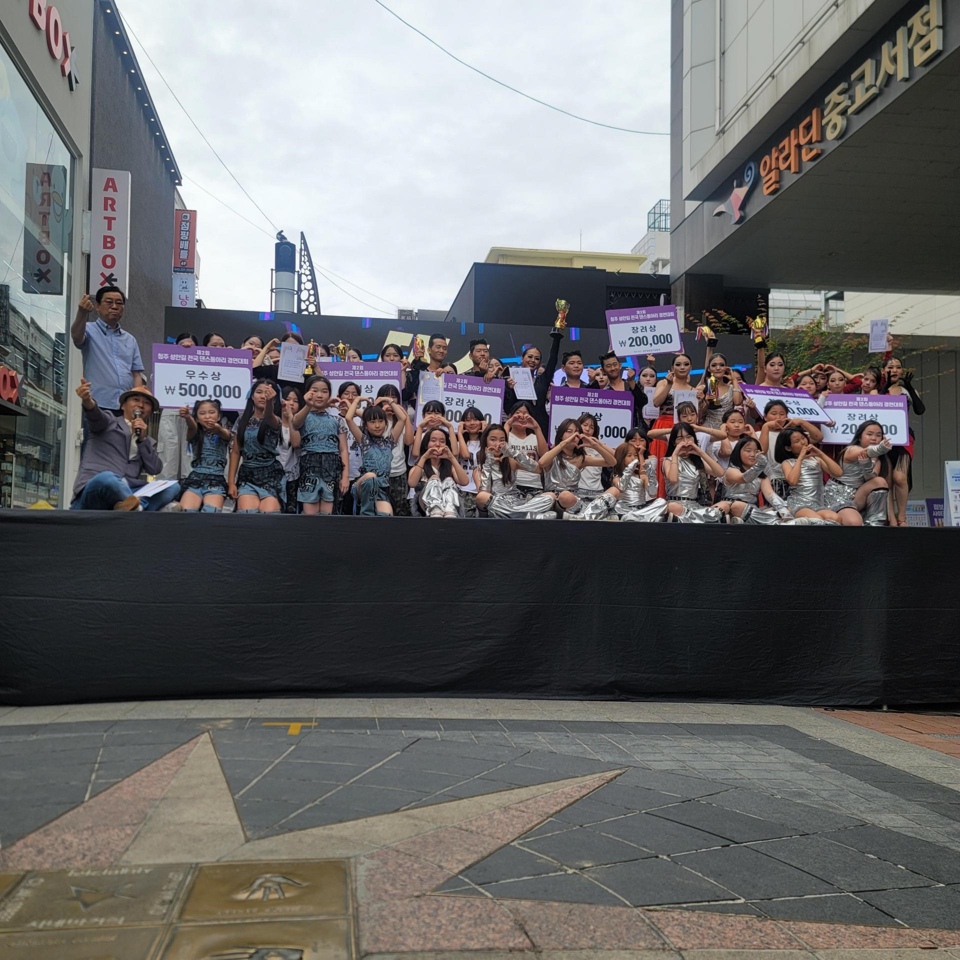 68bbb005e8928.jpg