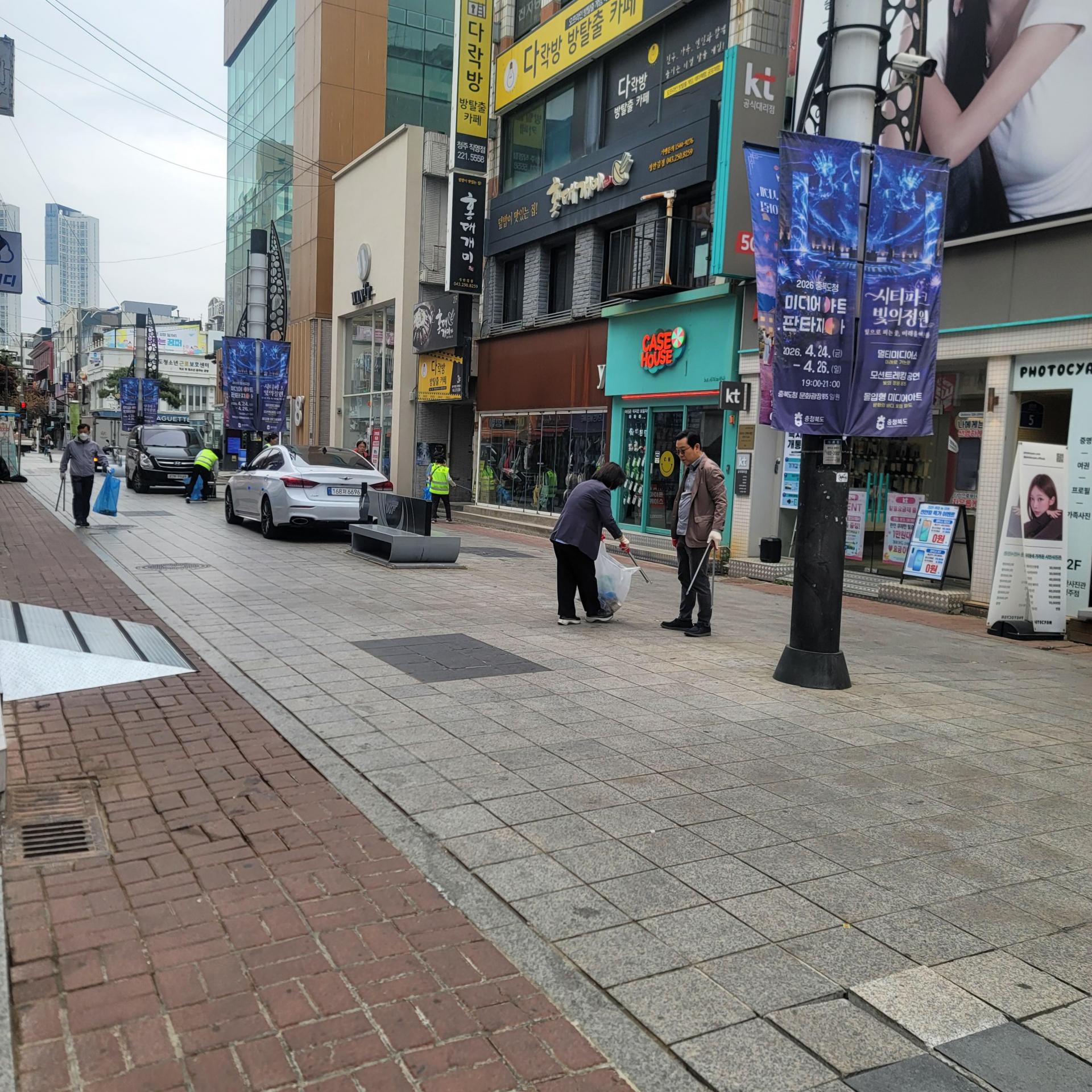 fa9479a5da282.jpg