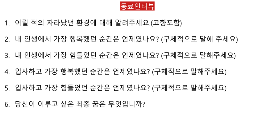 097df25052c1a.png