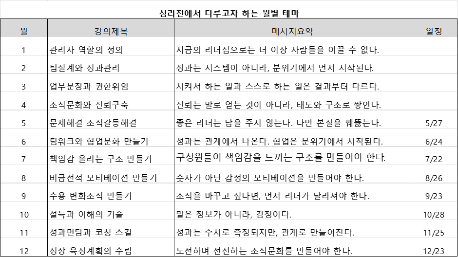 148b149f612ca.png