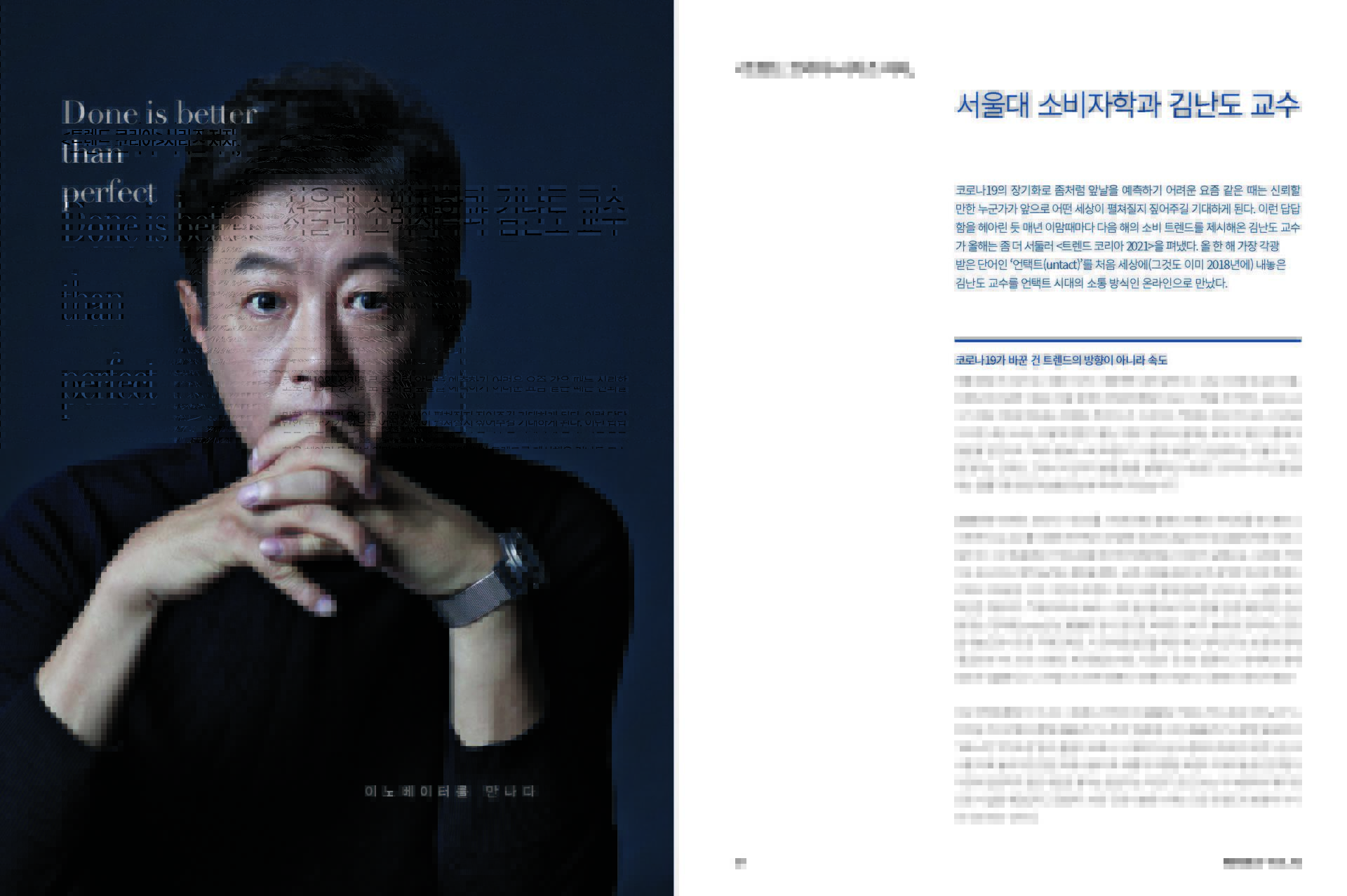 2fc48a8ed5542.jpg