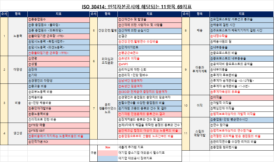 d3e6895235c98.png