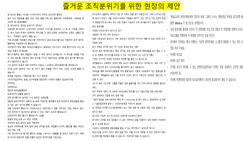 4502094449eb4.png