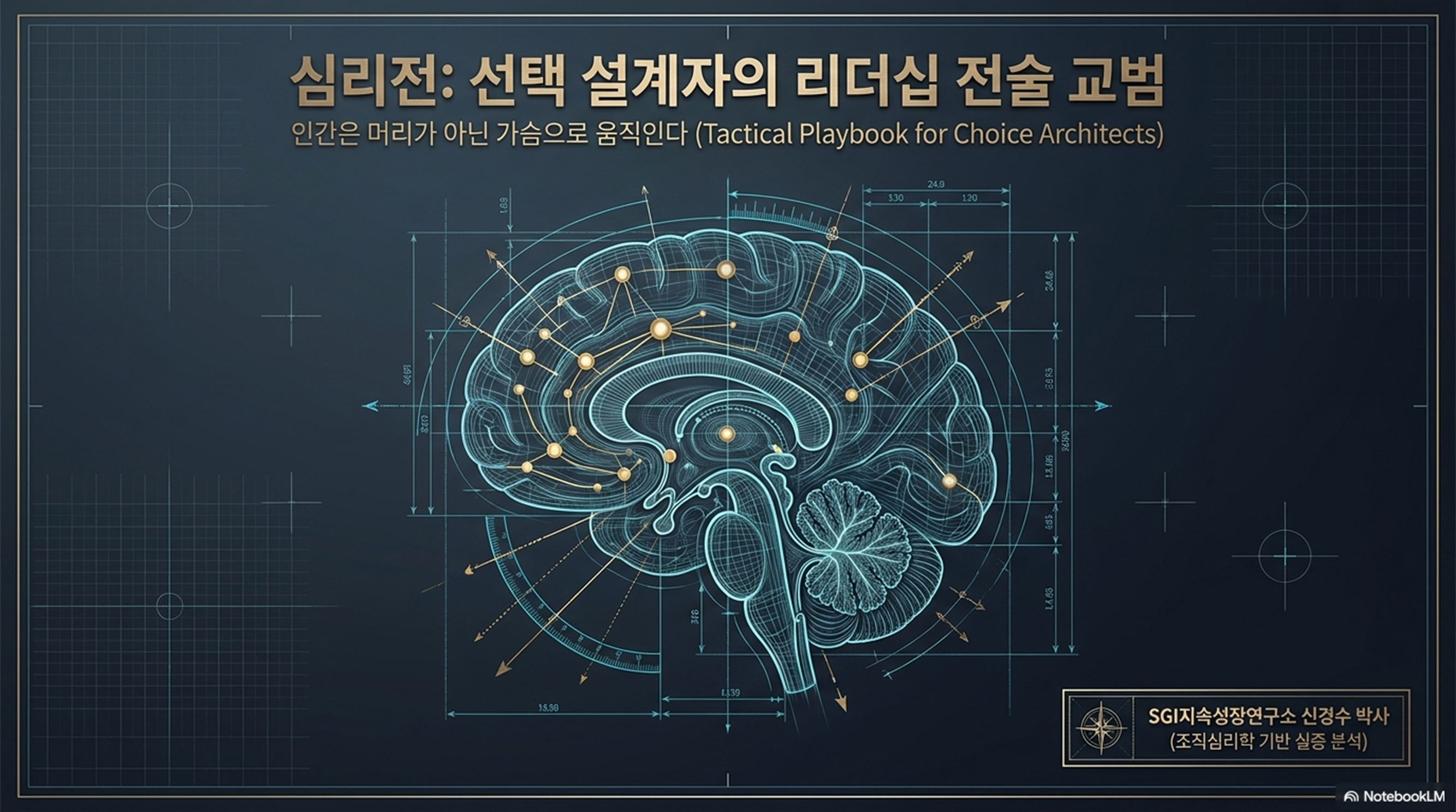 51b66fc084153.png