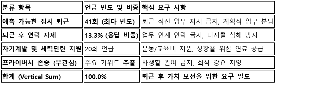 93c8c904039c4.png