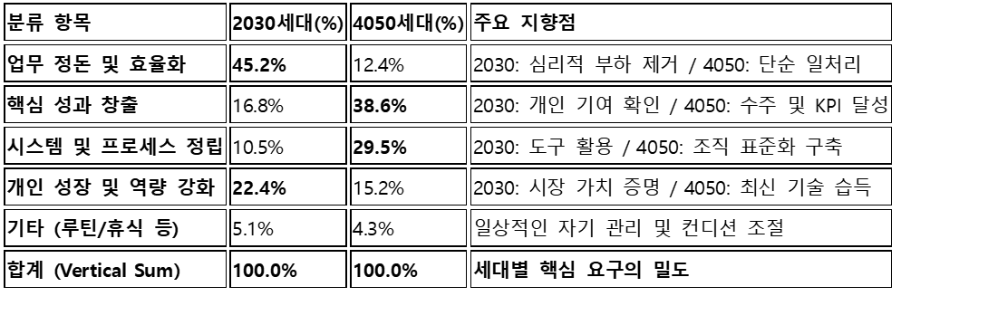 972b050de9271.png
