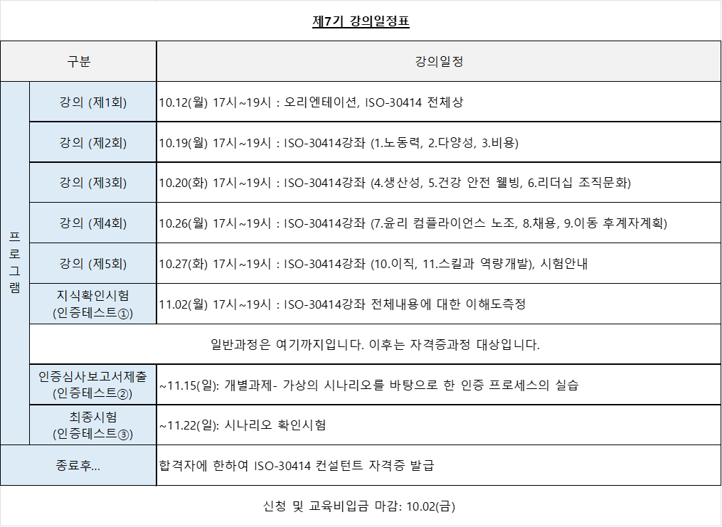 ebd7813d1701a.png