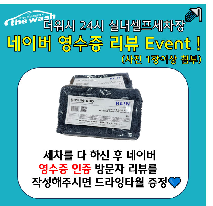 2860ee9abd090.png