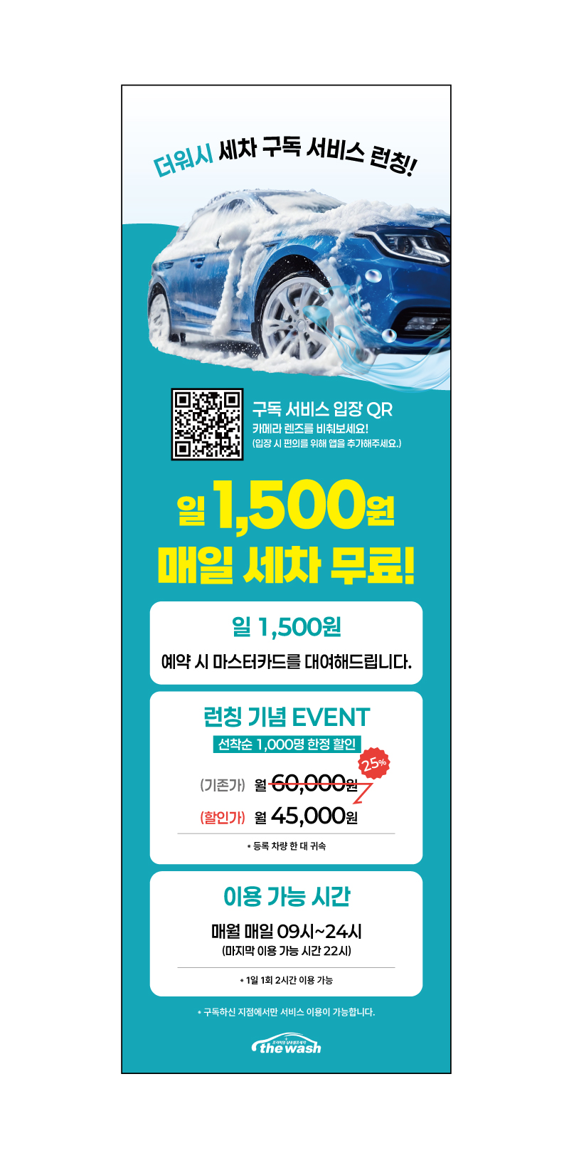 ea15ad0212d6f.jpg