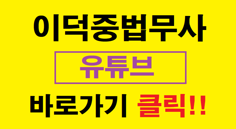 6846bcd0358d2.png