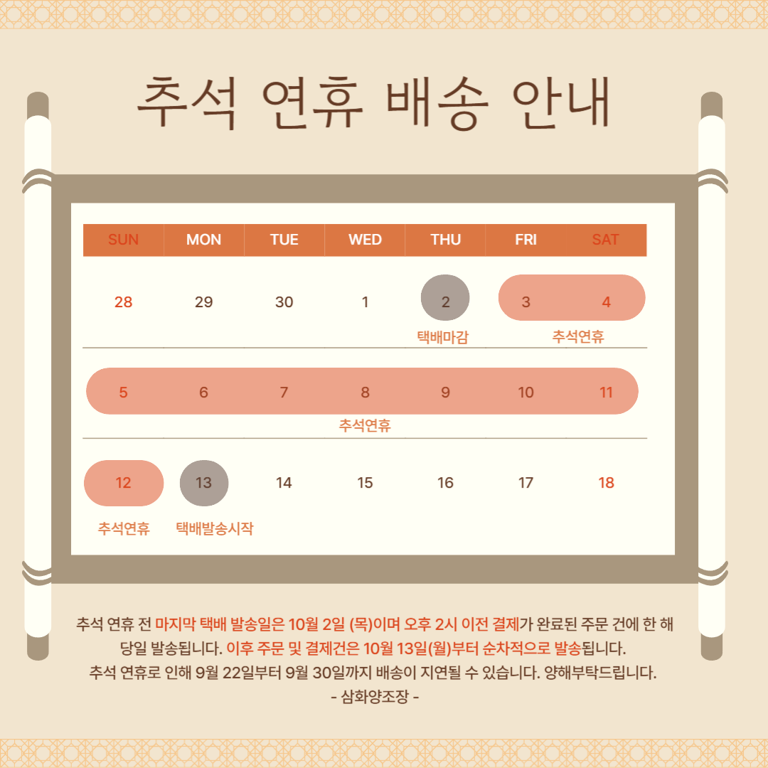 889772cbba0cc.png