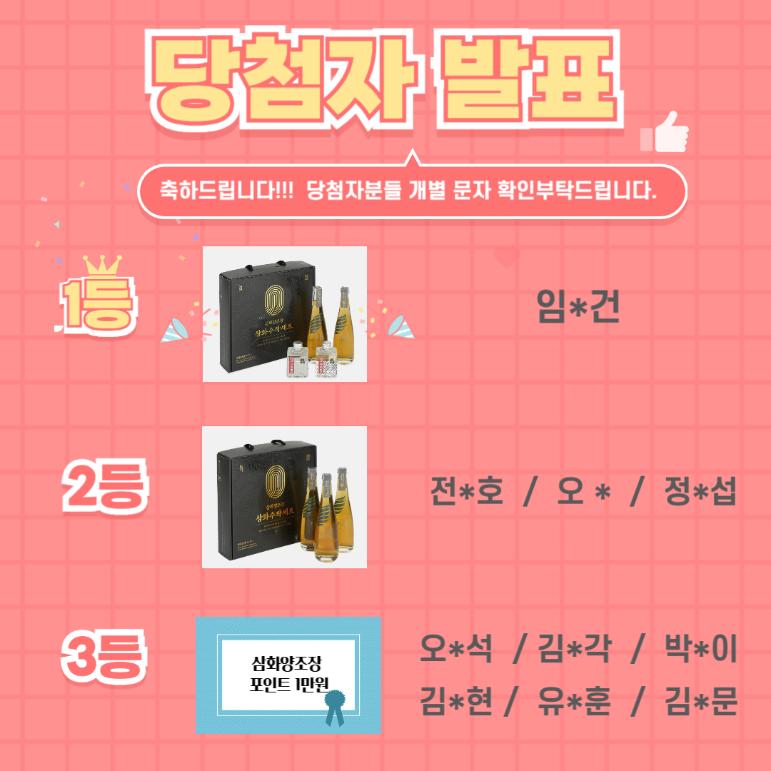 c59b76cc8c6b4.png
