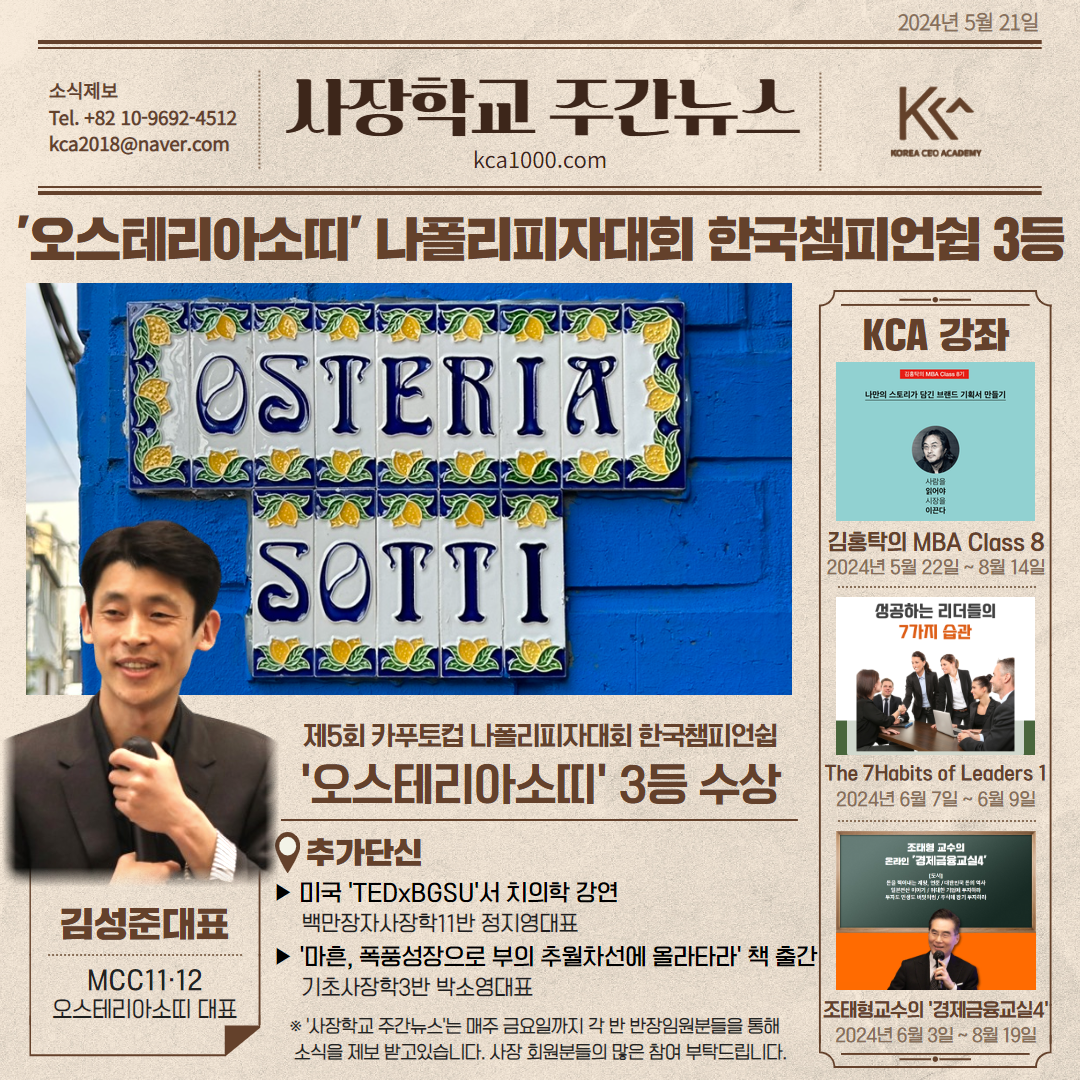 028d044c23080.png