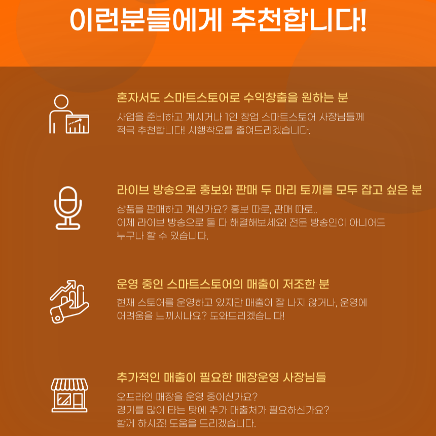 08eb4b661a87a.png