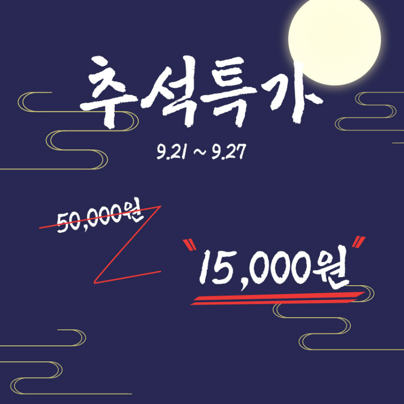 301d8292676ce.png