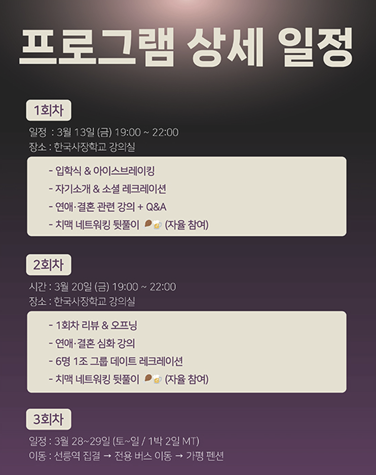 30eb770cc1581.png
