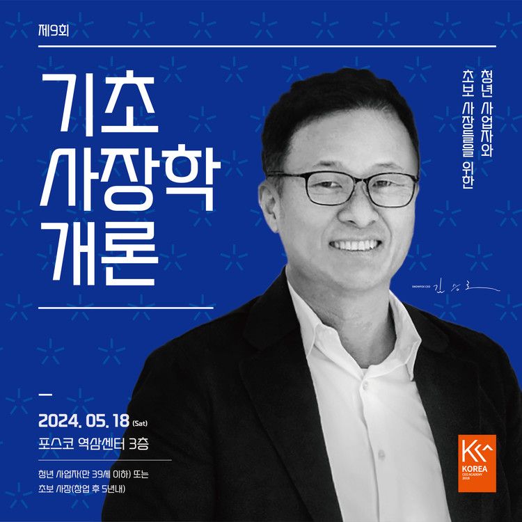 34fa503b74619.jpg