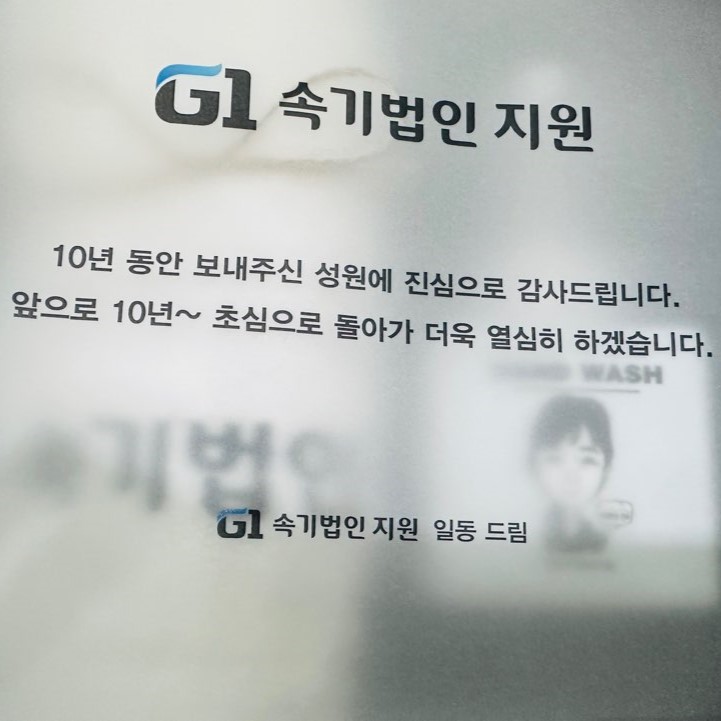 8ac8076591bd4.jpg