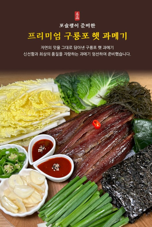 9c6c1508d636f.jpg