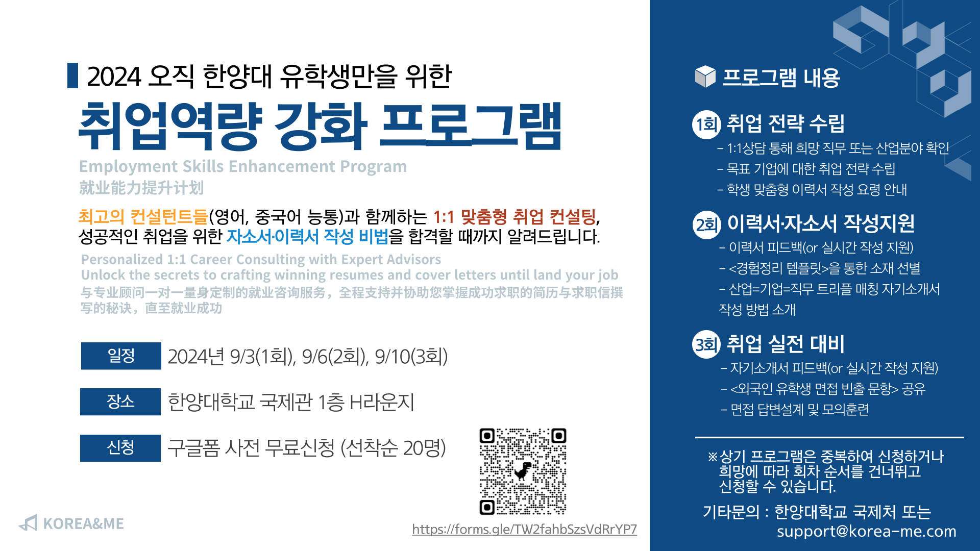 a4e9c4cb50829.png