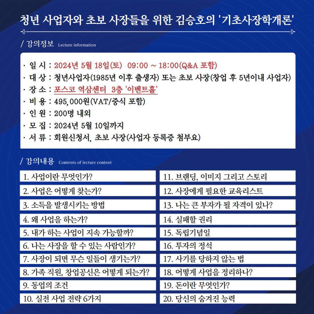 d39a33f5de4aa.png