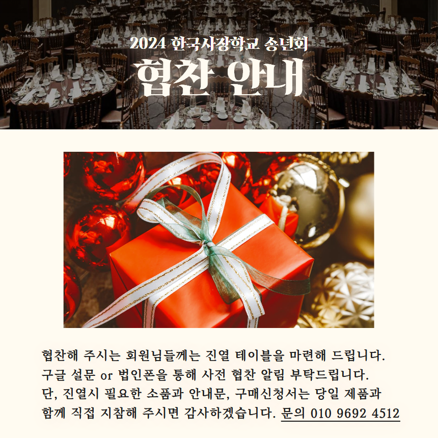 ed25e93003956.png