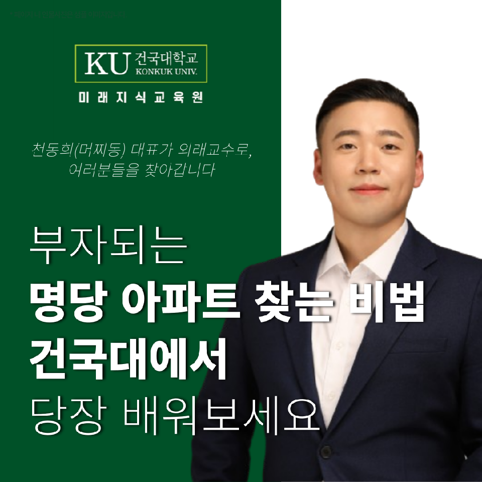 f427d350905b7.png